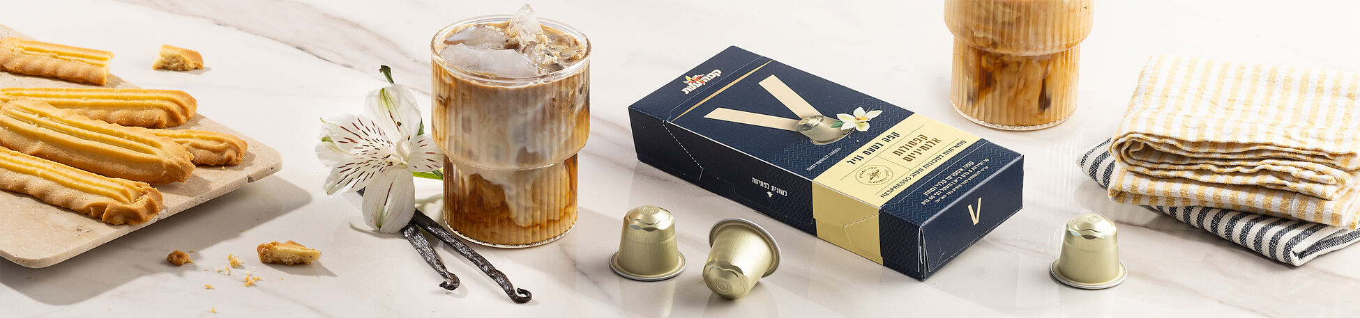 קפסולות וניל למכונות NESPRESSO קפסולות וניל למכונות NESPRESSO image number 0
